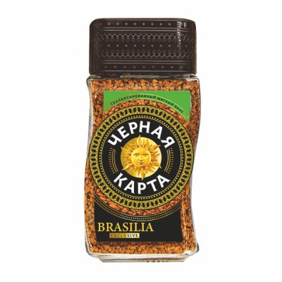 ���� ����������� ����������� ��������������� ������ ����� exclusive brasilia, 95 �.