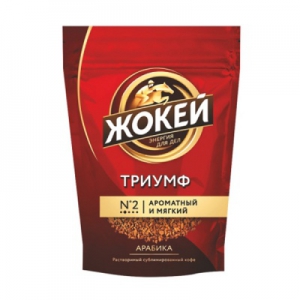  ���� ����� ������, 75 �.