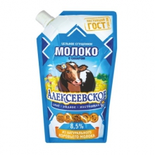  ������ ��������� ������������ ������� � ������� 8,5%, 650�.