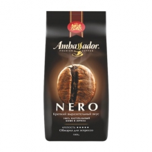  ���� ������� Jardin Bravo Brazilia 250 �