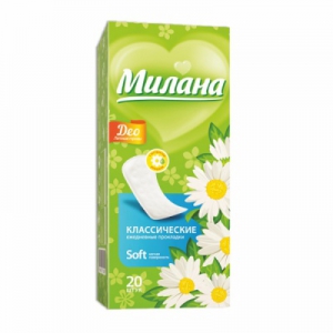      Deo   20