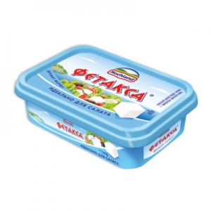    Hochland  45%, 200