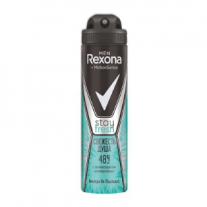    Rexona stay fresh   150