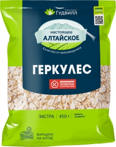     , 450.