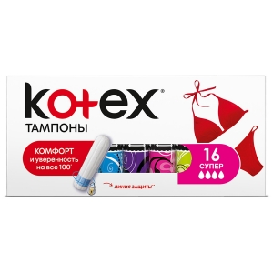   Cotex  16 