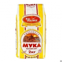  ���� ������ ��������� 2 �� ��