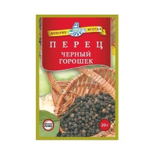  ����� 8 ��� ������ ������� 20 �.