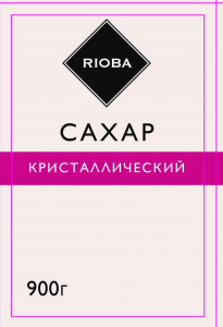   RIOBA   900 