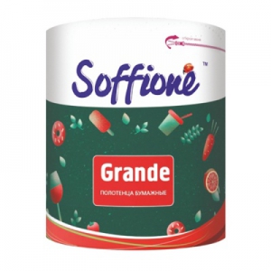     Soffione Grande Maxi 2  1 