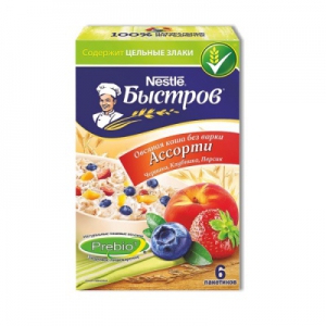     Nestle   240., 