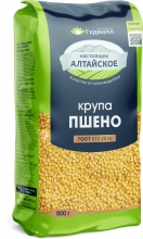  ����� ����� ����������� ������ �������, 0.8��.