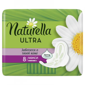     Naturella Ultra  8