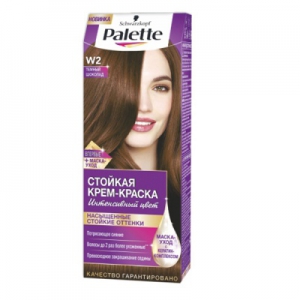   - Palette W2  , 50