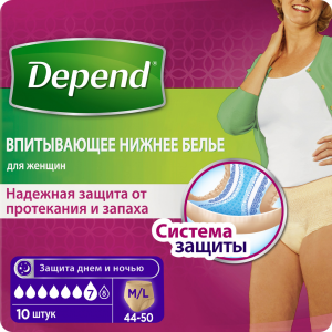     Depend   M/L (44-50), 10 