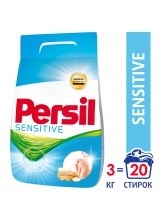  ���������� ������� Persil Sensitive ��� �������������� ���� 3�� 