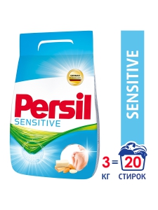    Persil Sensitive    3 