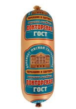  ������� �������� � �������� ���������� ������� 700� 