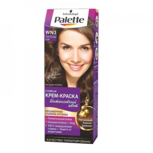   - Palette  WN3  , 50.