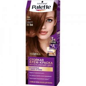   - Palette R4  50