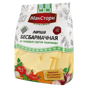        250 