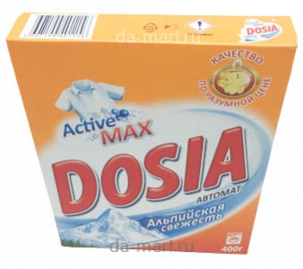      Dosia    400