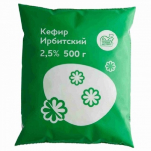   , 2.5%, 0.5., 