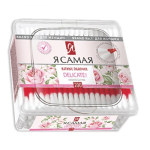      DELICATE  200 