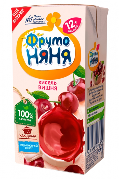 ������ ��������� �� ����� � 12 �������, 0,2 �