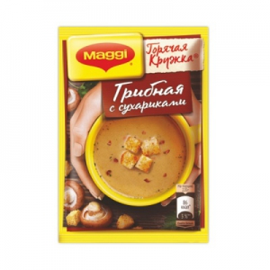    Maggi    20