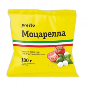   Umalat  Cilegina 45% 100 