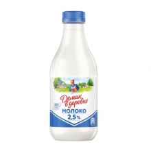  ������ ����� � ������� 2.5% ��� 0.93� ����