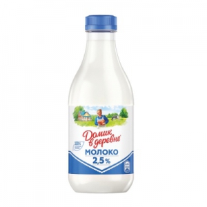      2.5%  0.93 
