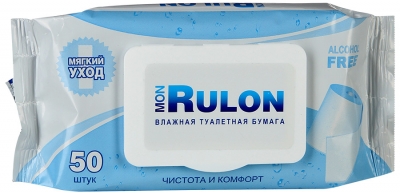     Mon Rulon 50 