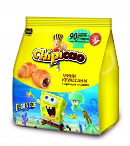   7 Days    Chipicao 65