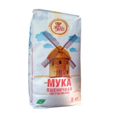  ���� �������� ��������� �� 2��