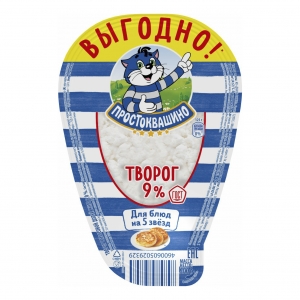     9% 200 