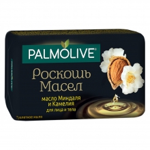  ���� ��������� Palmolive ������� ����� ������� � ������� 90�