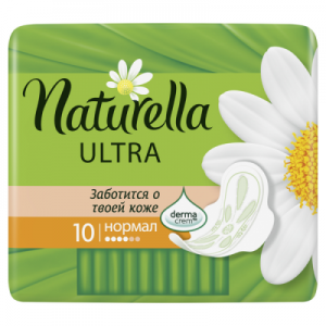     Naturella Ultra 10