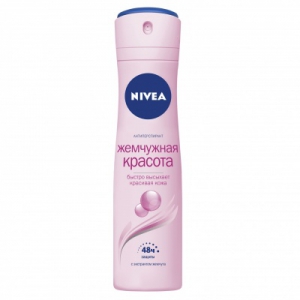   Nivea   150 . 