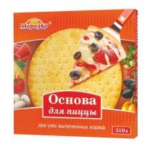  ������ ��� ����� ������� 0.35 ��.