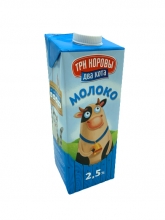  ������ ��������������������� 2,5% ��� ������ ��� ���� 1� ����