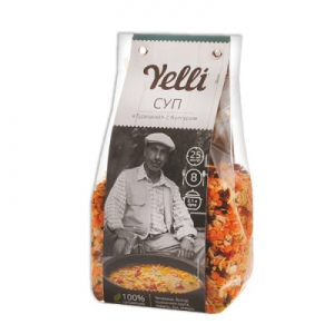        Yelli 250