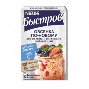    - 210 	