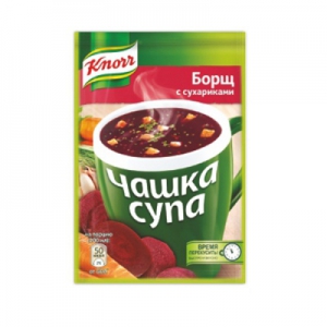   Knorr  15