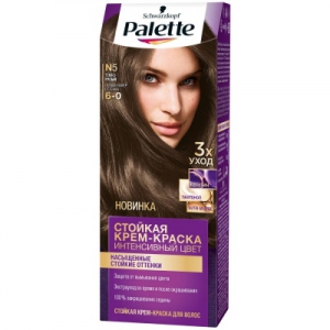  - Palette   - 50