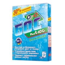  �������� ��� ���� Maximum ����������� 600�