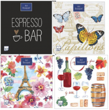  �������� �������� ��� ����� 33*33�� 3�� 20�