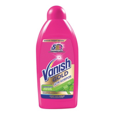 �������� Vanish Extra Hygiene �������� ��� ������ ����� ������ ������� 450��