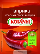  ������� ������� Kotanyi ������� ����� 25�