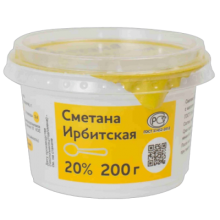  ������� ��������� 20% ������, 0.2��., ����